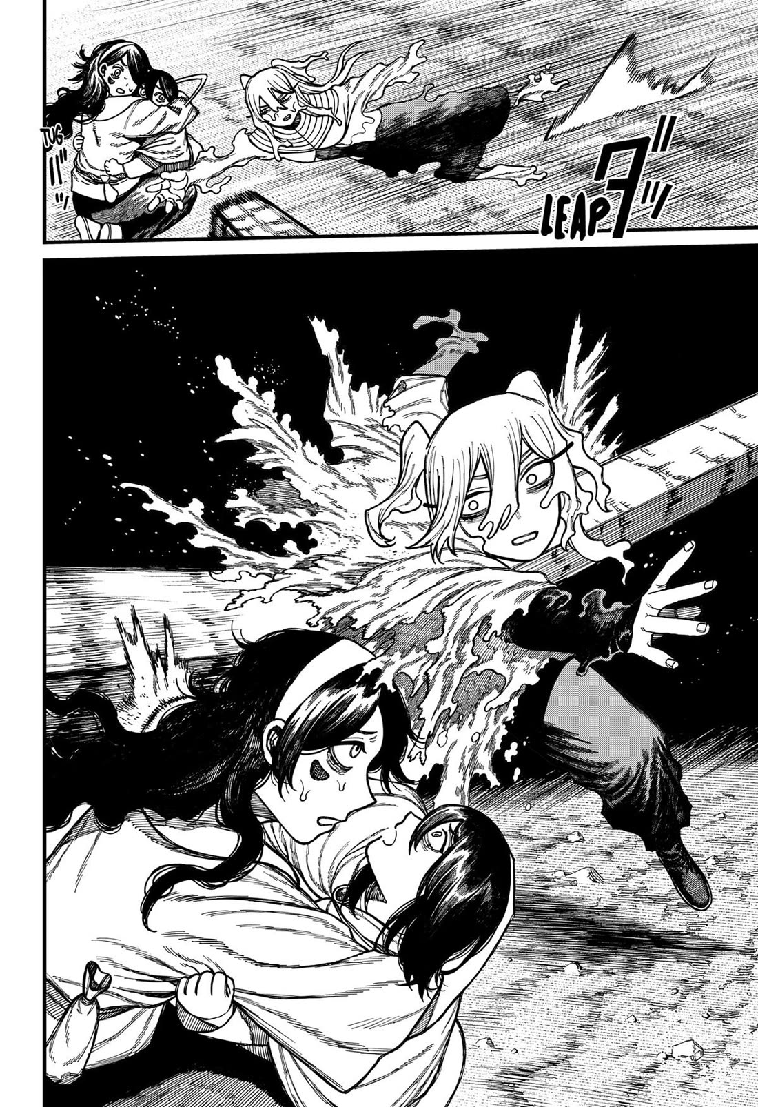 Read Centuria  Manga Online