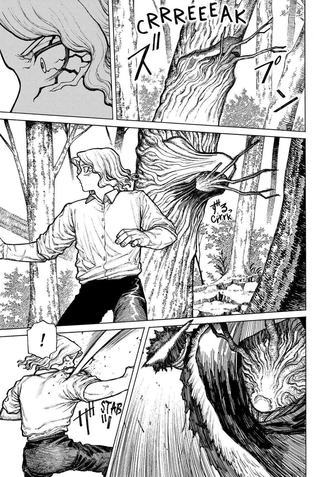 Read Centuria  Manga Online