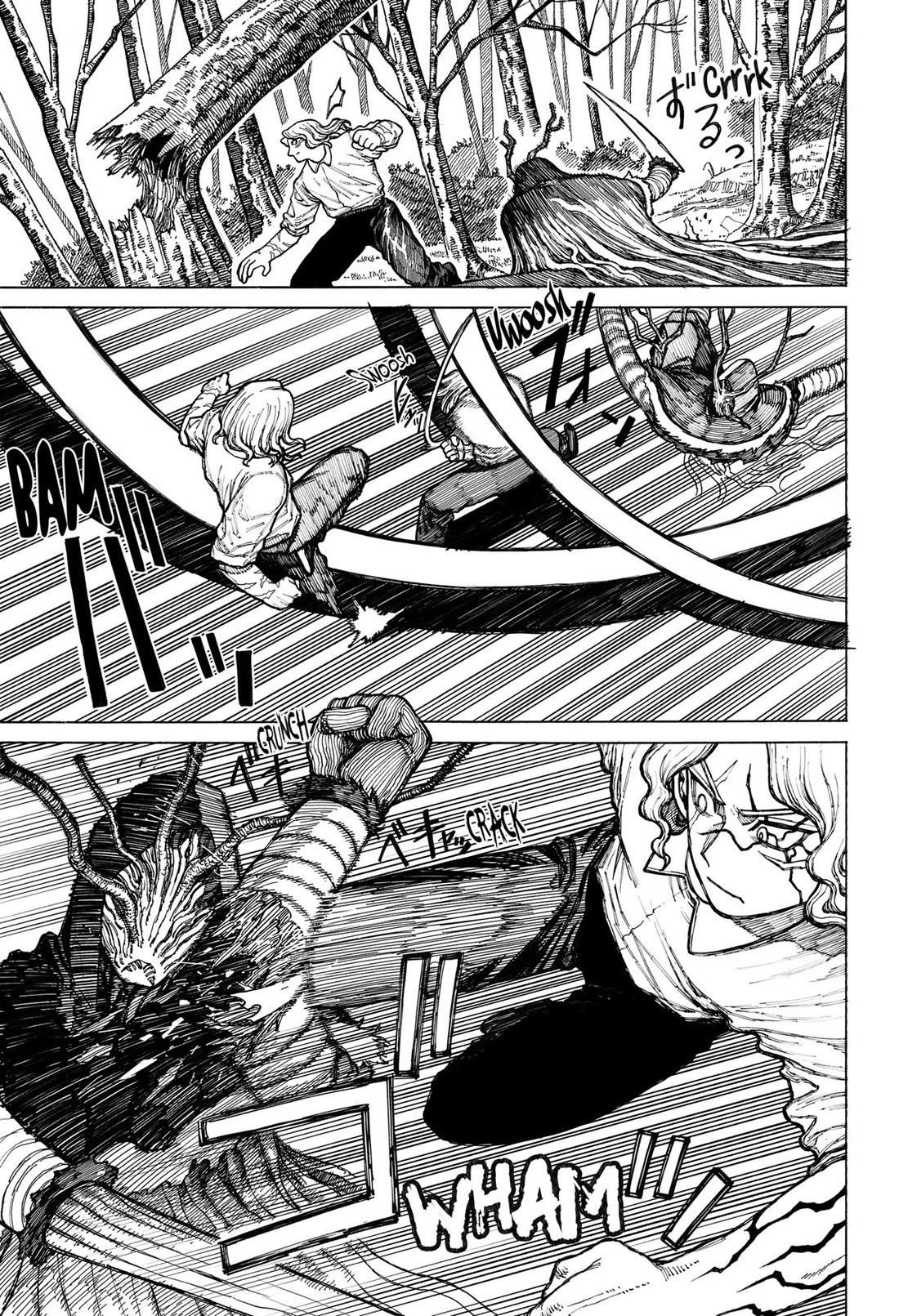 Read Centuria  Manga Online