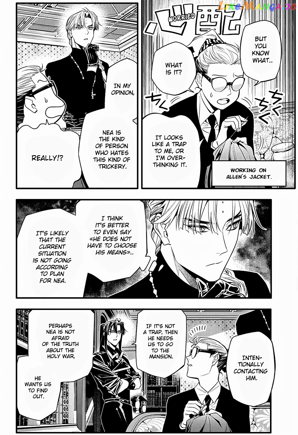 Read D gray Man Manga Online