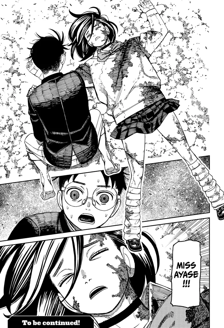 Read Dandadan Manga Online