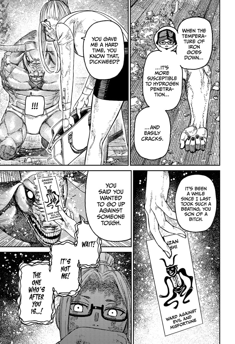 Read Dandadan Manga Online