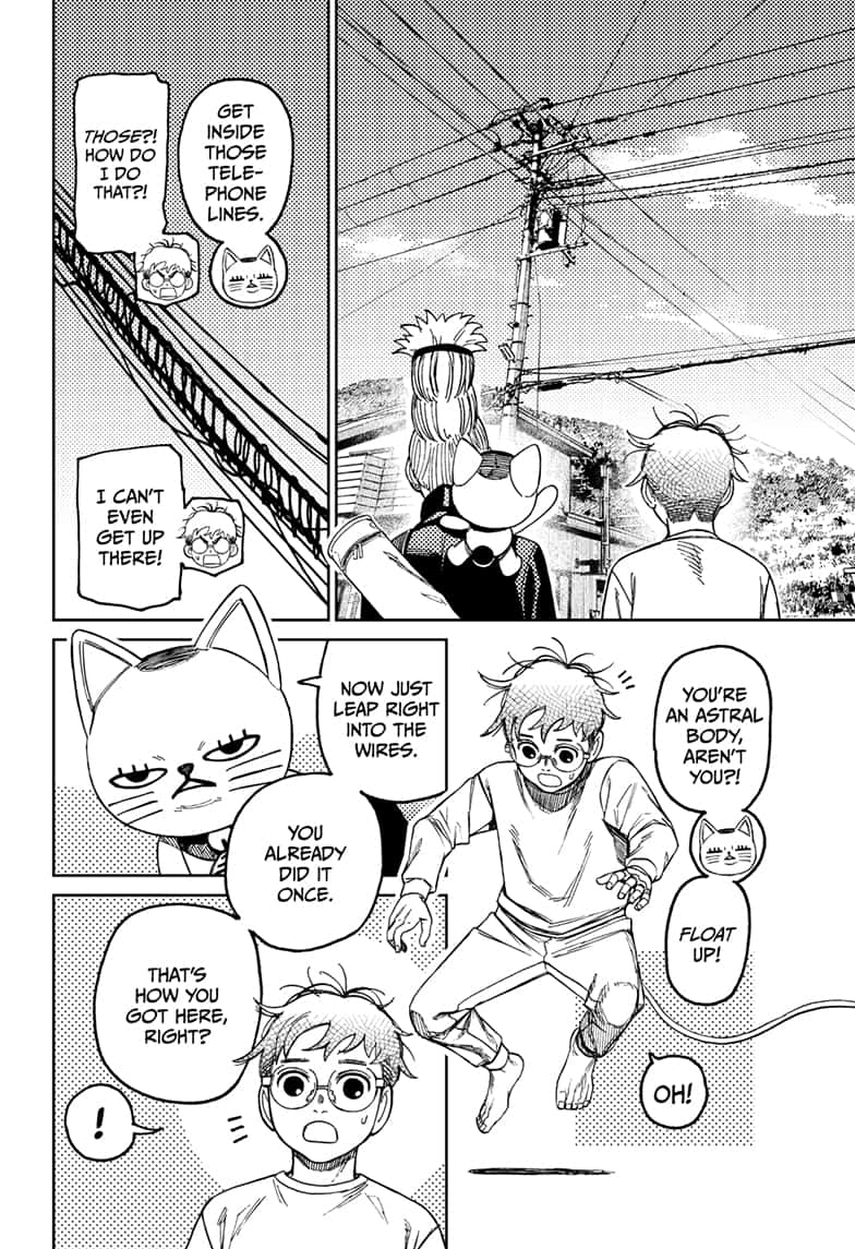 Read Dandadan Manga Online