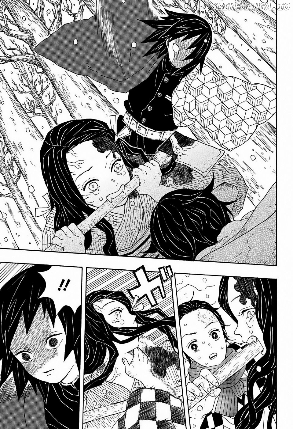 Read Demon Slayer Manga Online