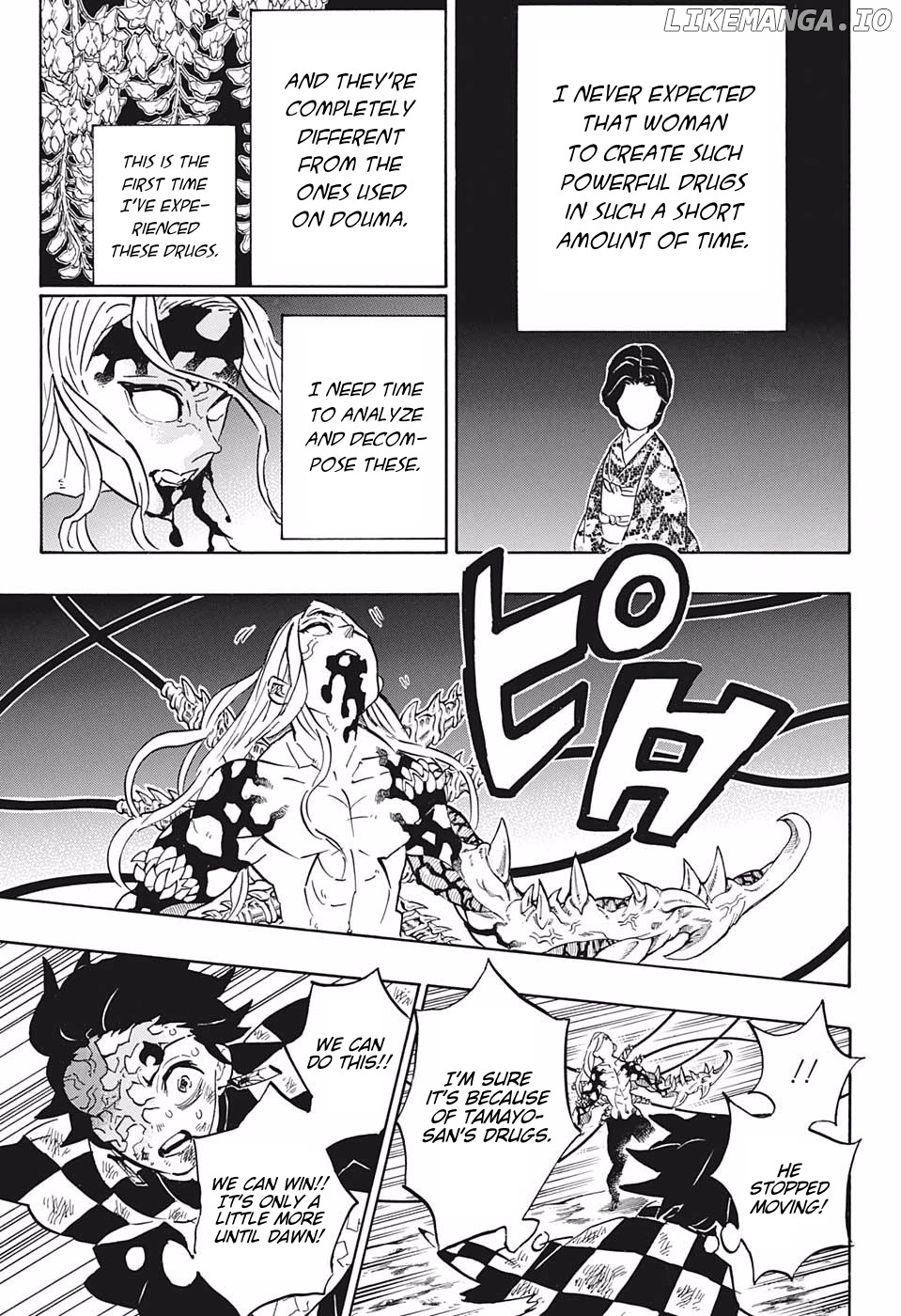 Read Demon Slayer Manga Online