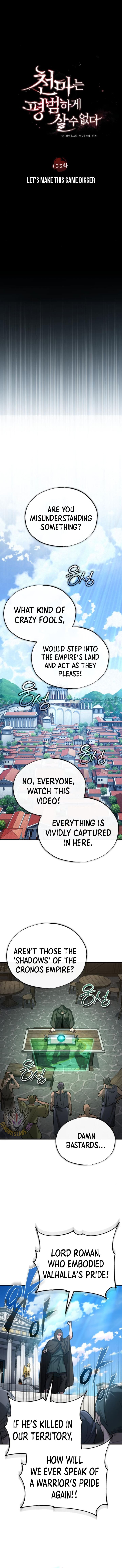 Read Descended from Divinity Manga Online