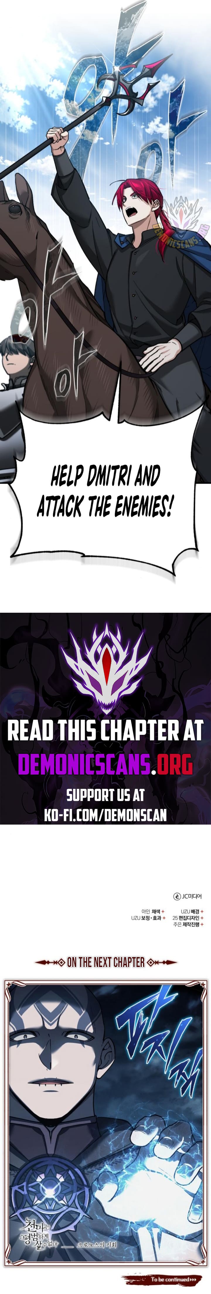Read Descended from Divinity Manga Online