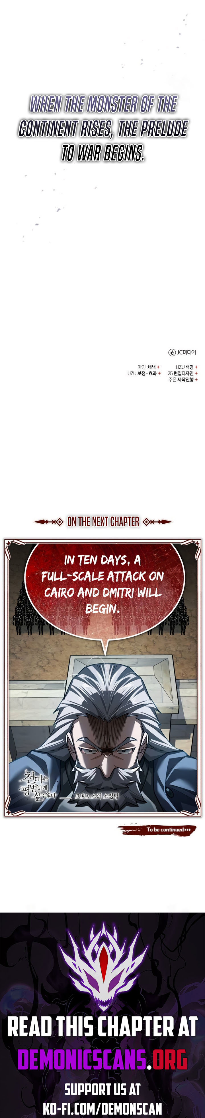 Read Descended from Divinity Manga Online