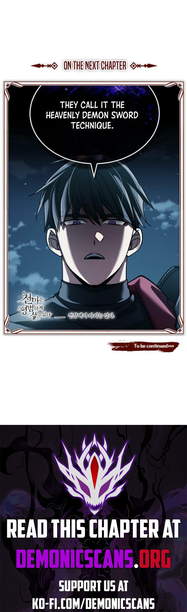 Read Descended from Divinity Manga Online