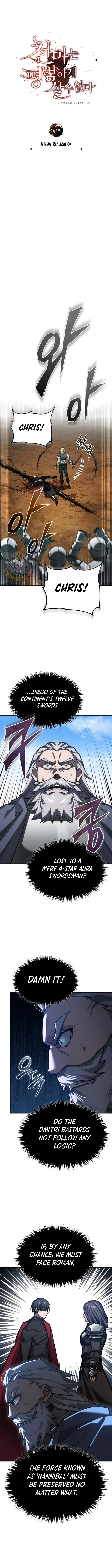 Read Descended from Divinity Manga Online