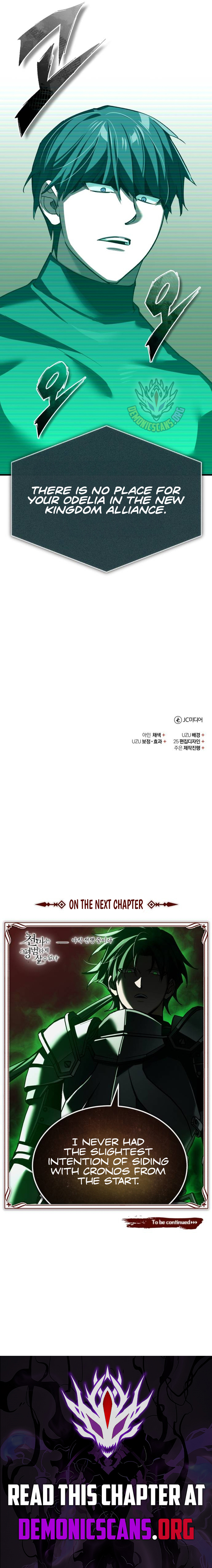 Read Descended from Divinity Manga Online
