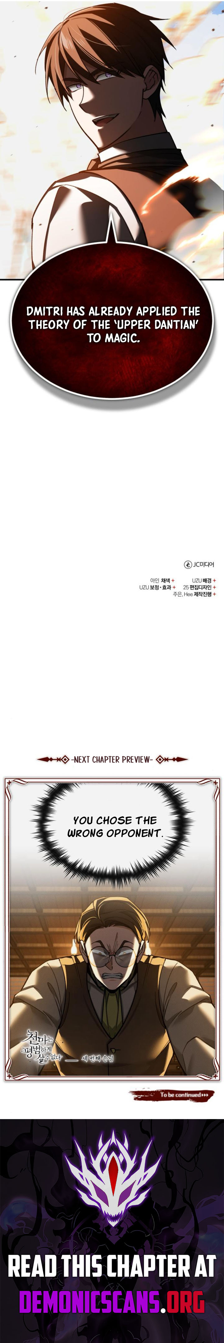 Read Descended from Divinity Manga Online