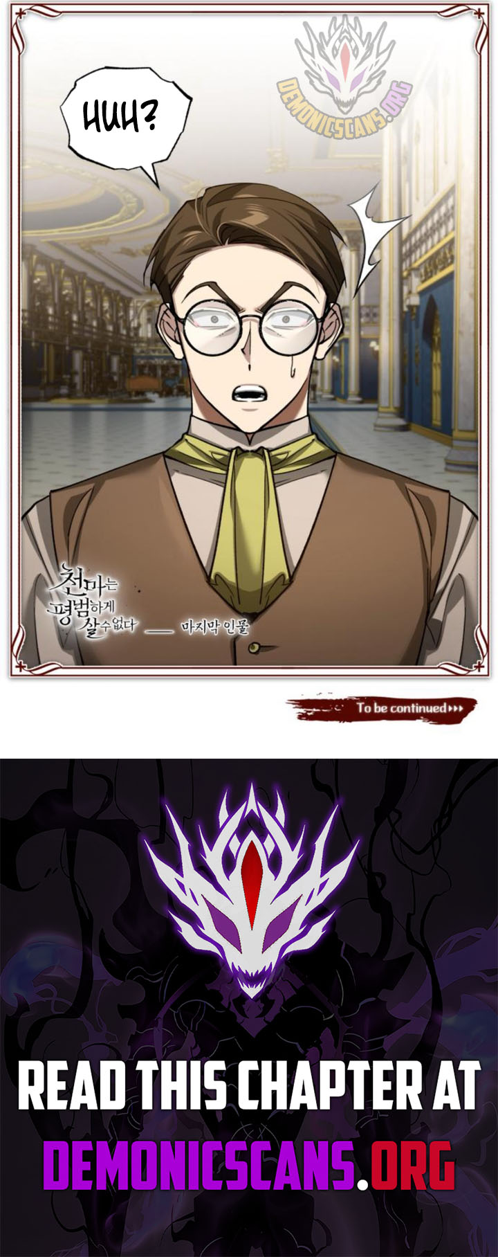 Read Descended from Divinity Manga Online