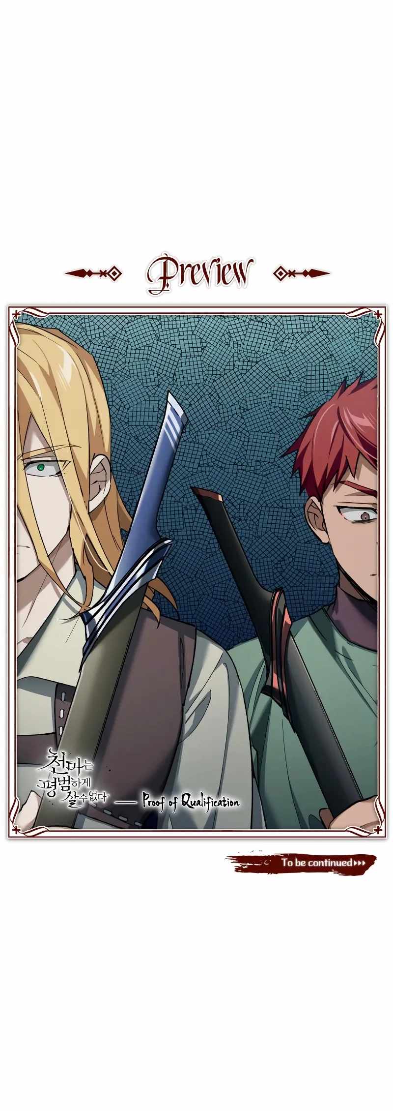 Read Descended from Divinity Manga Online