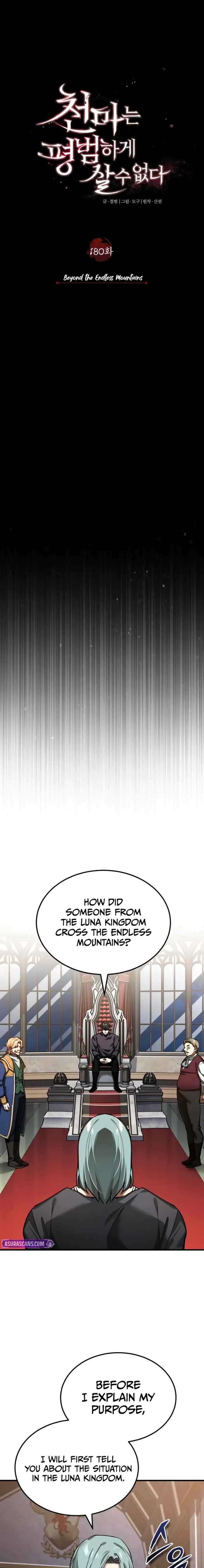 Read Descended from Divinity Manga Online