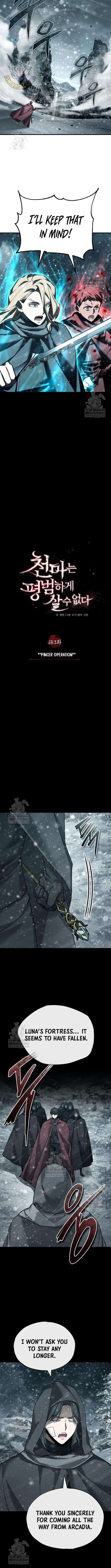 Read Descended from Divinity Manga Online
