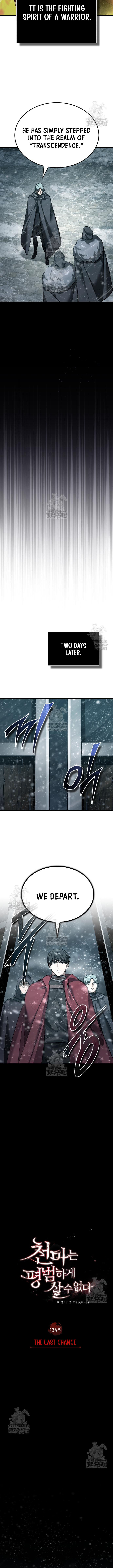Read Descended from Divinity Manga Online