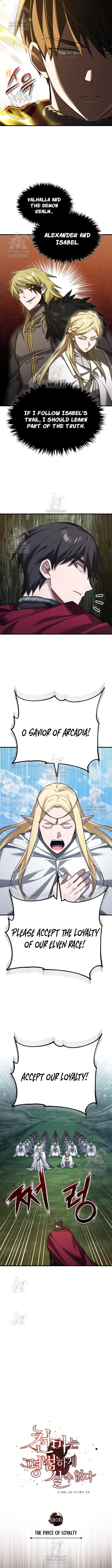 Read Descended from Divinity Manga Online