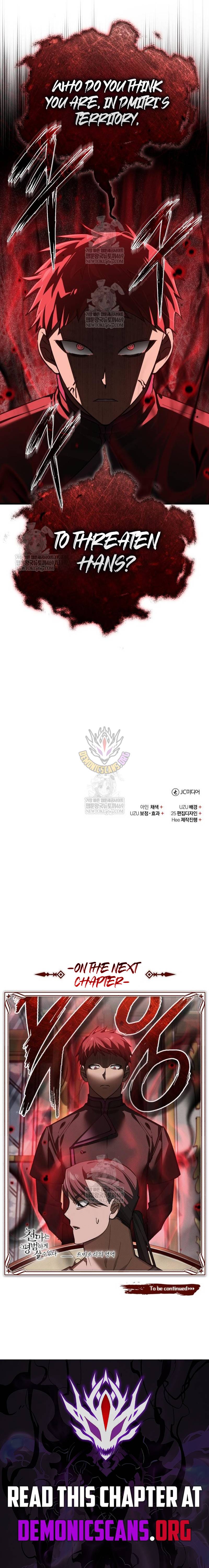 Read Descended from Divinity Manga Online
