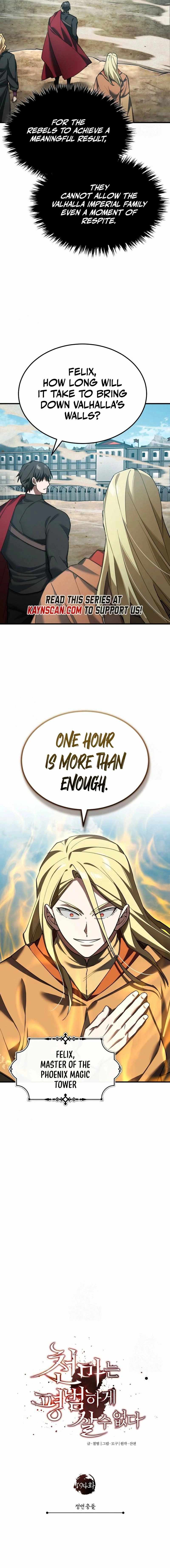 Read Descended from Divinity Manga Online