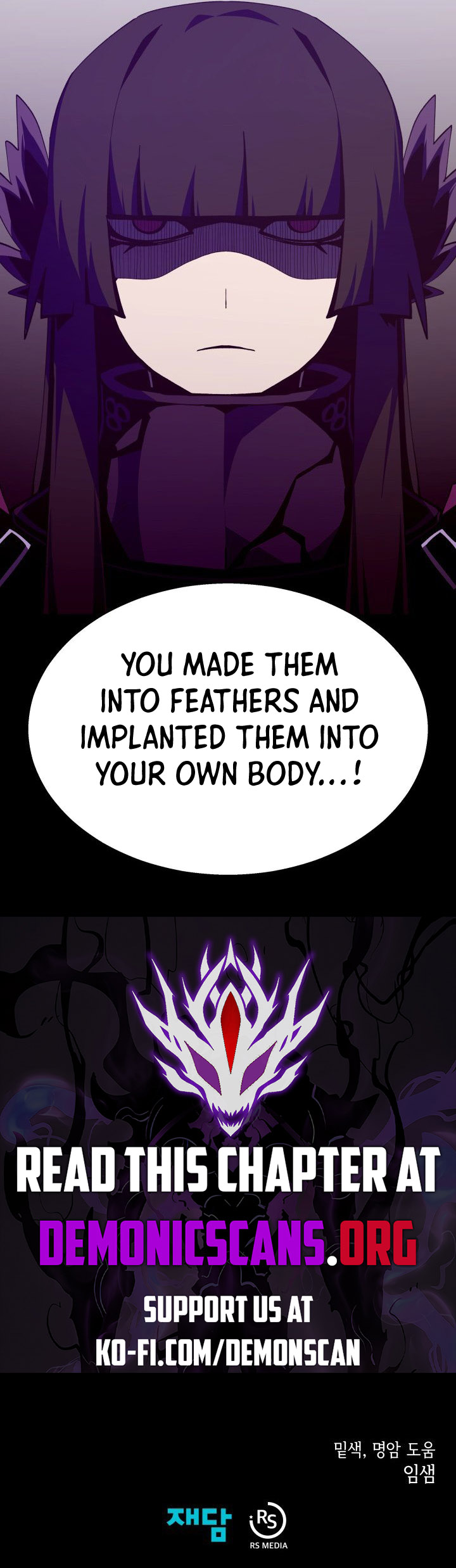 Read Dungeon Odyssey Manga Online