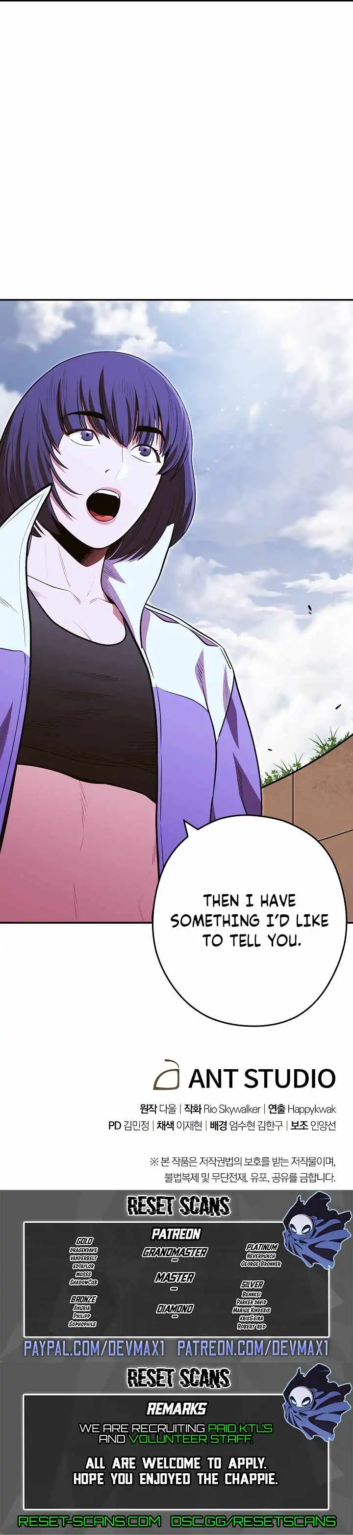 Read Dungeon Reset Manga Online