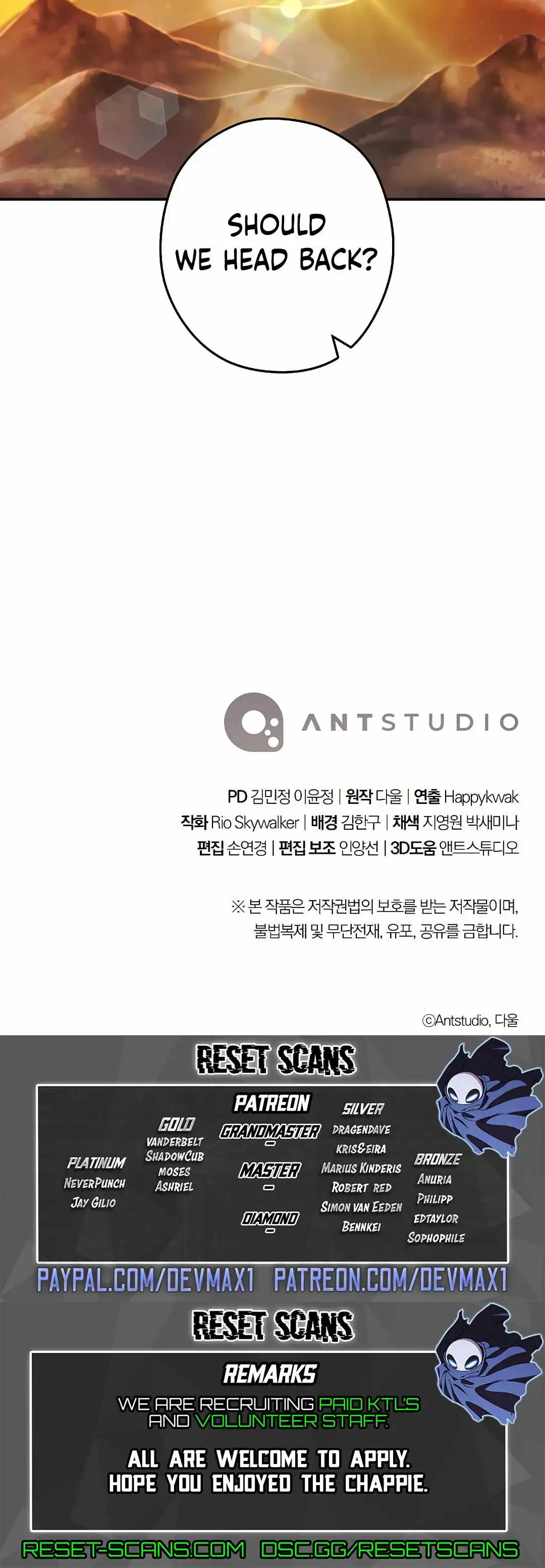Read Dungeon Reset Manga Online