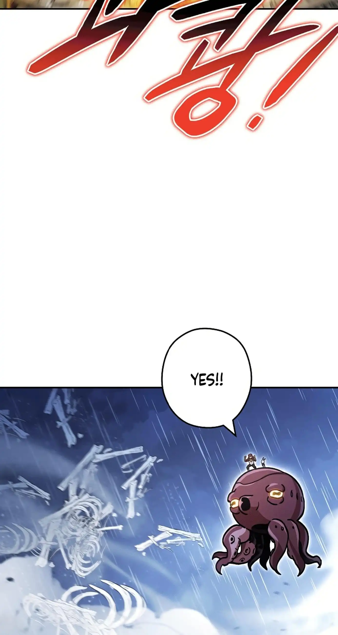 Read Dungeon Reset Manga Online