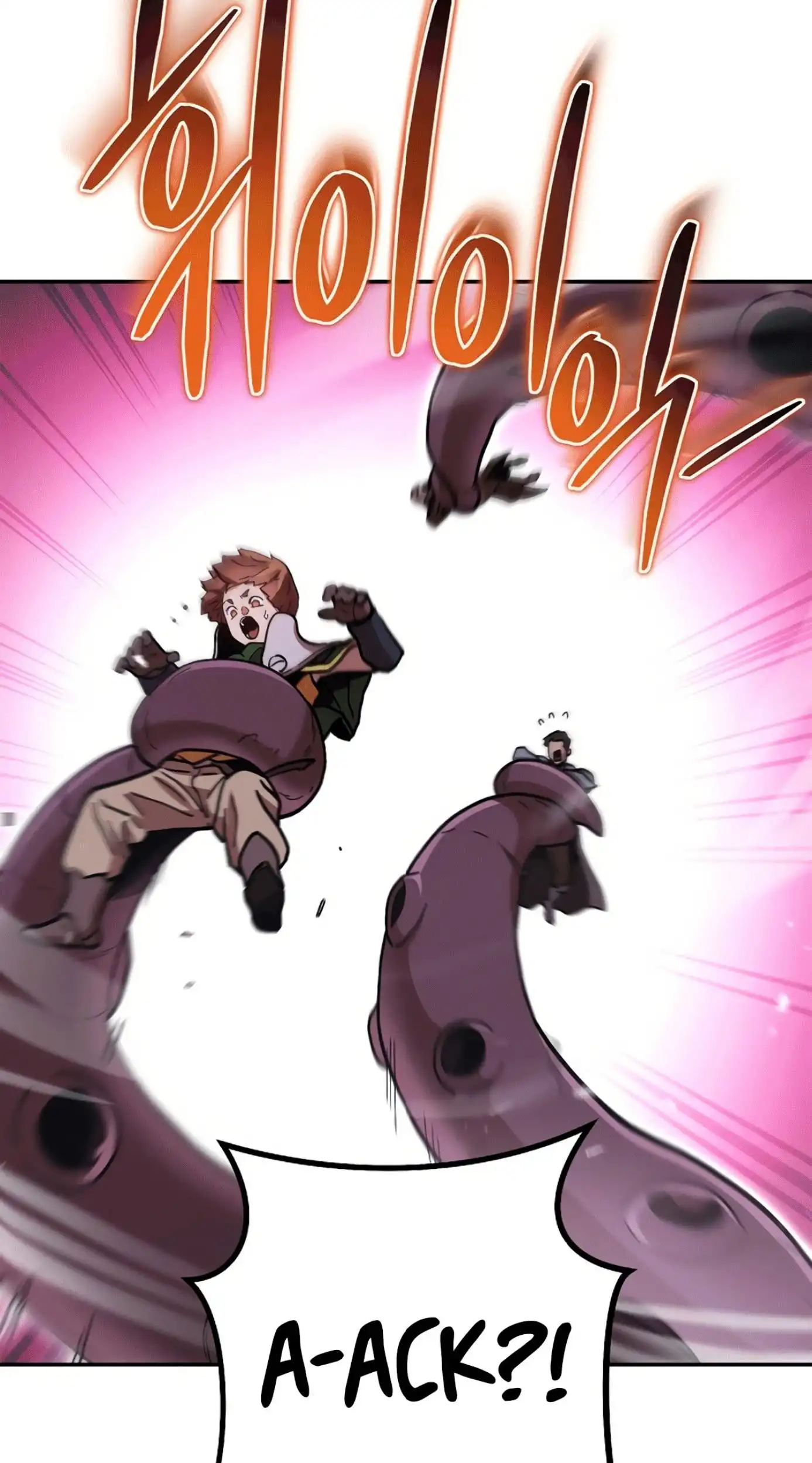 Read Dungeon Reset Manga Online