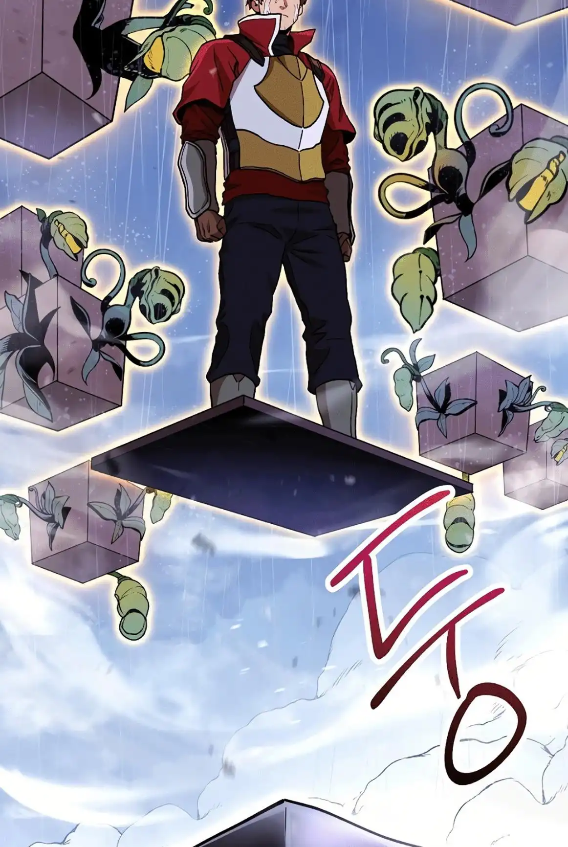 Read Dungeon Reset Manga Online