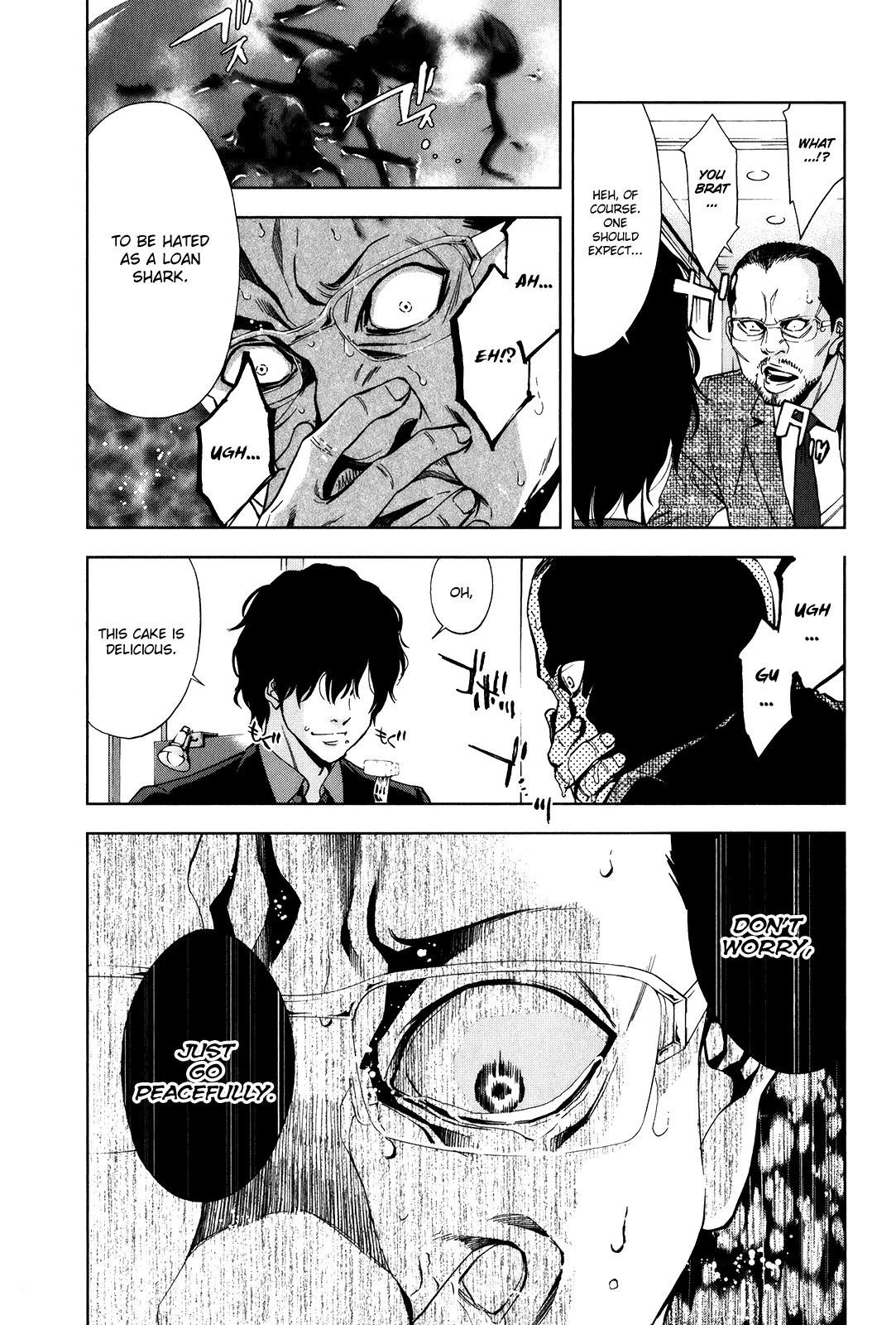 Read Funouhan Manga Online
