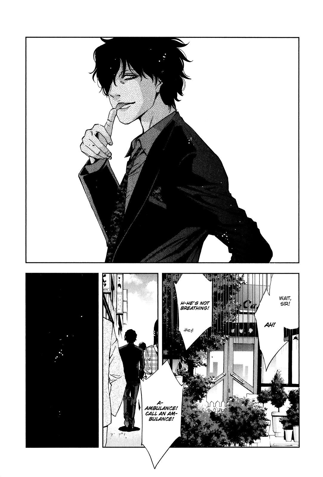 Read Funouhan Manga Online