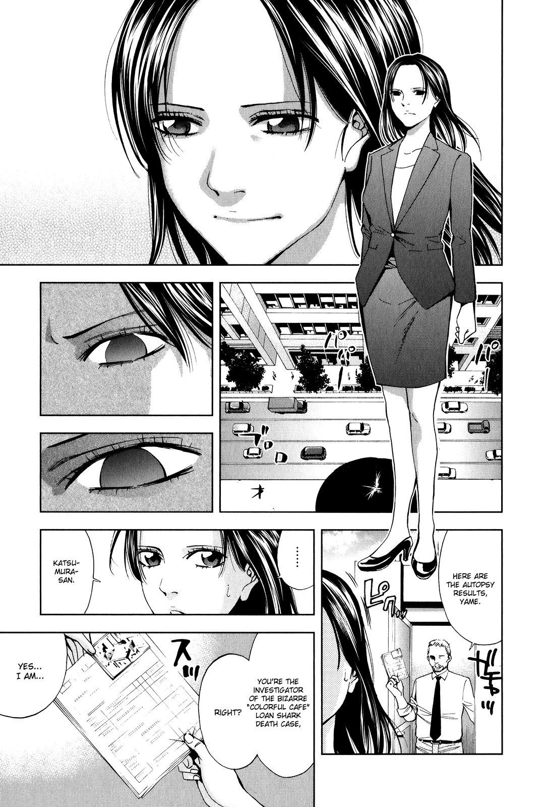 Read Funouhan Manga Online