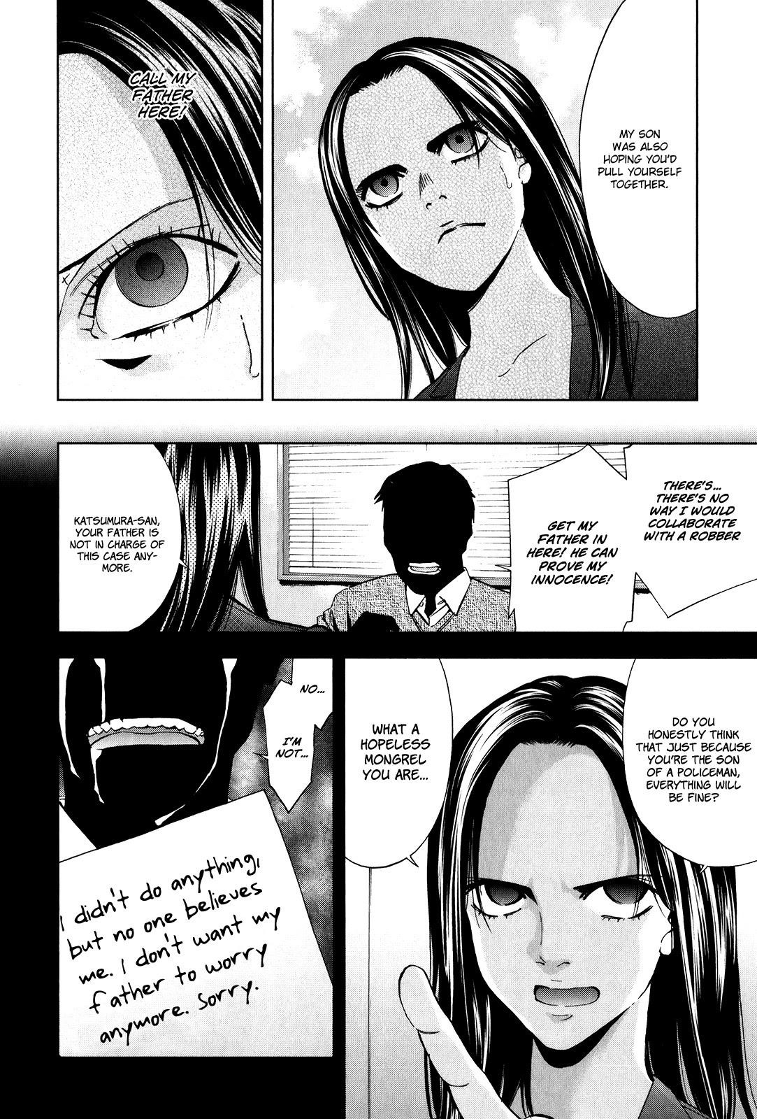 Read Funouhan Manga Online