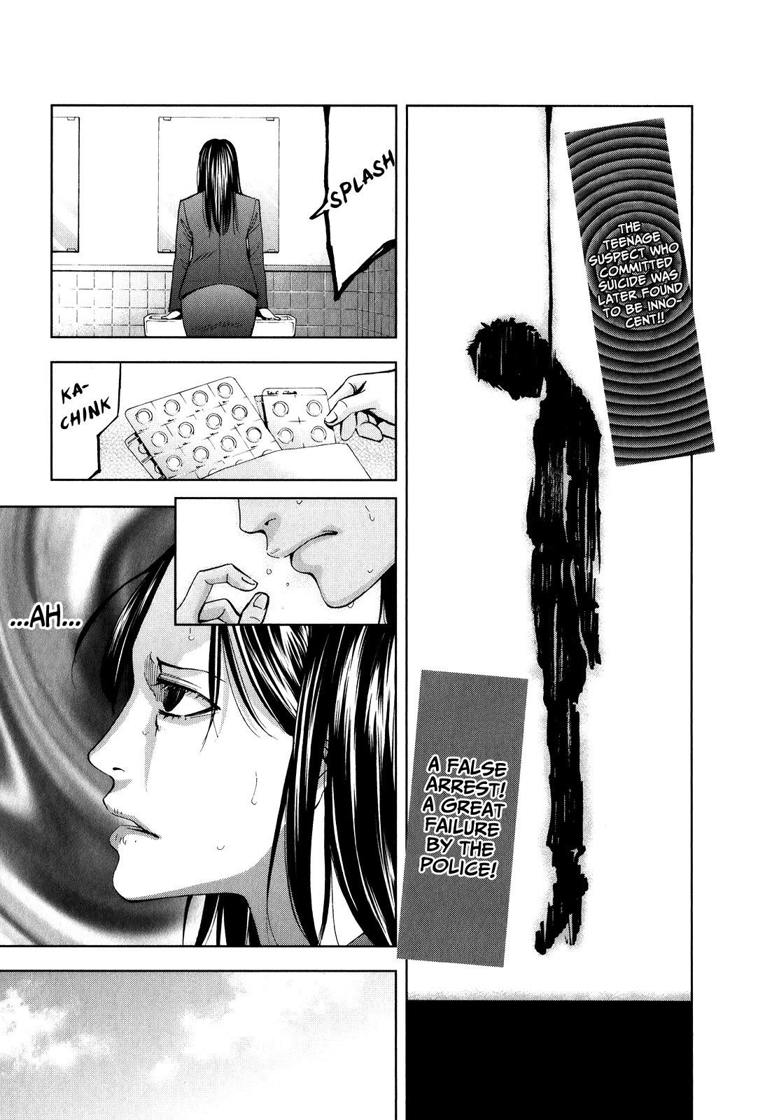 Read Funouhan Manga Online