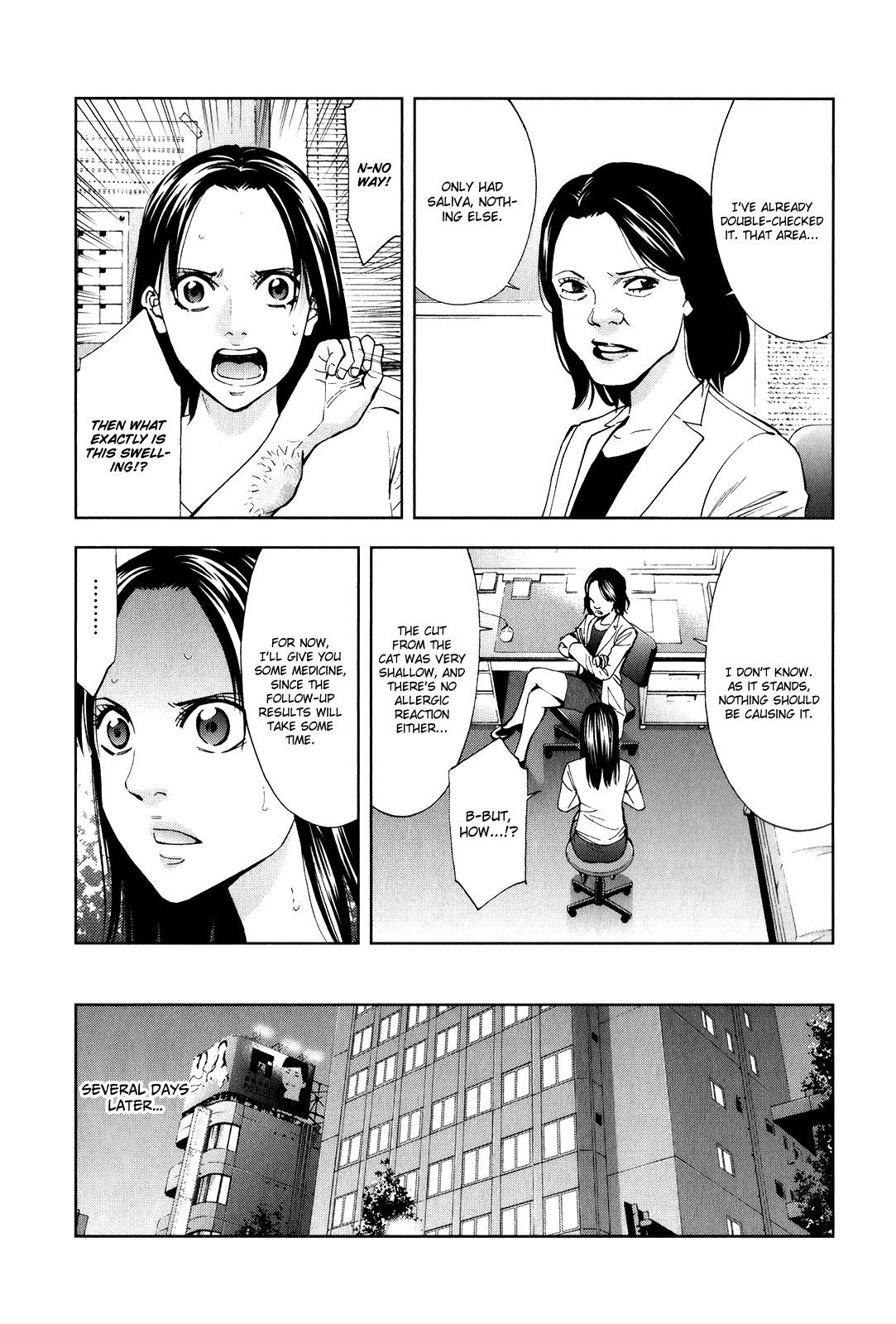 Read Funouhan Manga Online