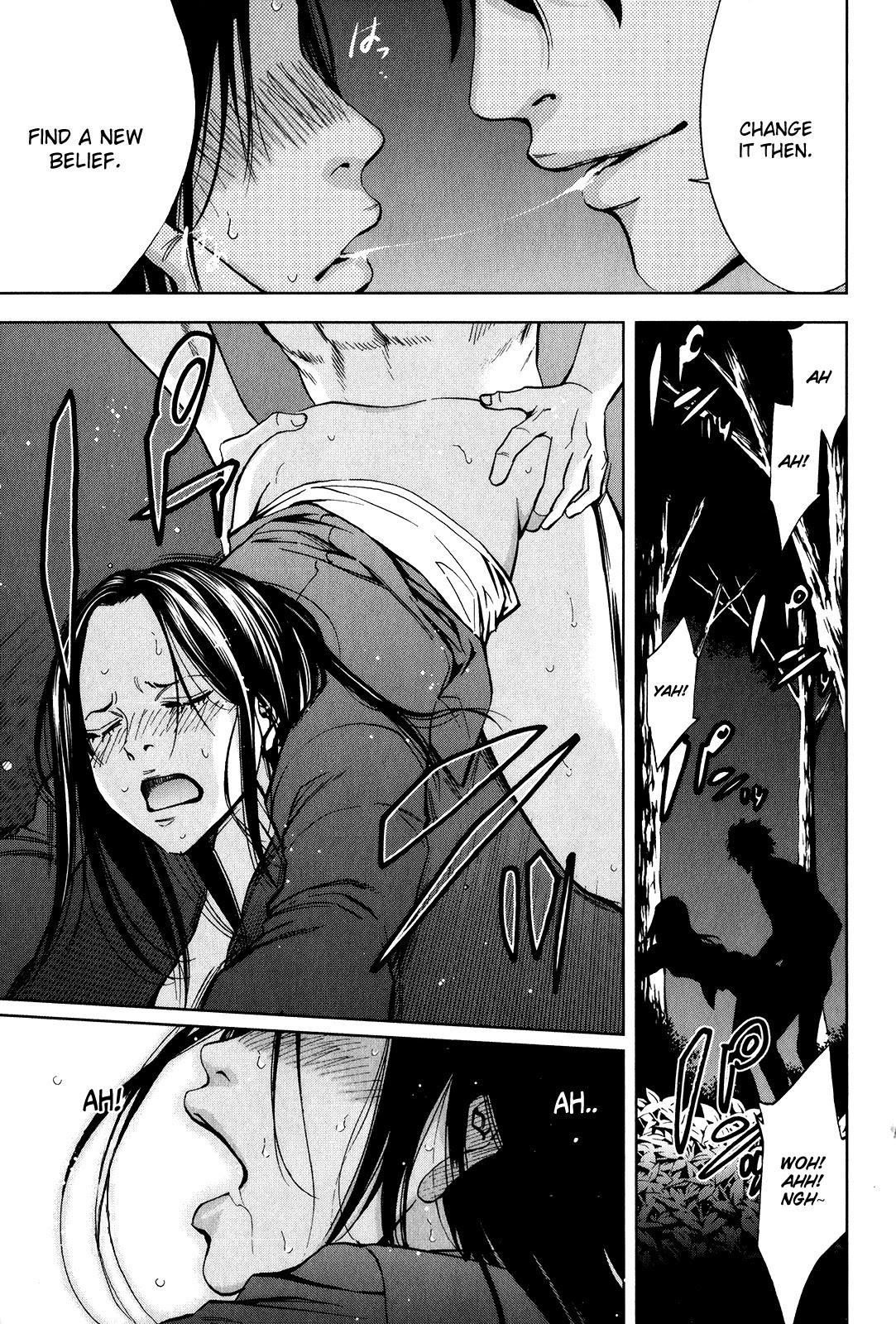 Read Funouhan Manga Online