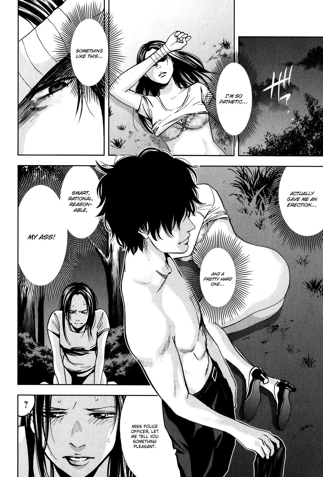 Read Funouhan Manga Online