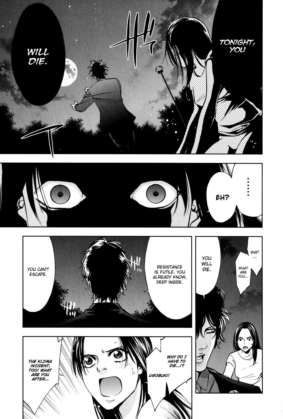 Read Funouhan Manga Online
