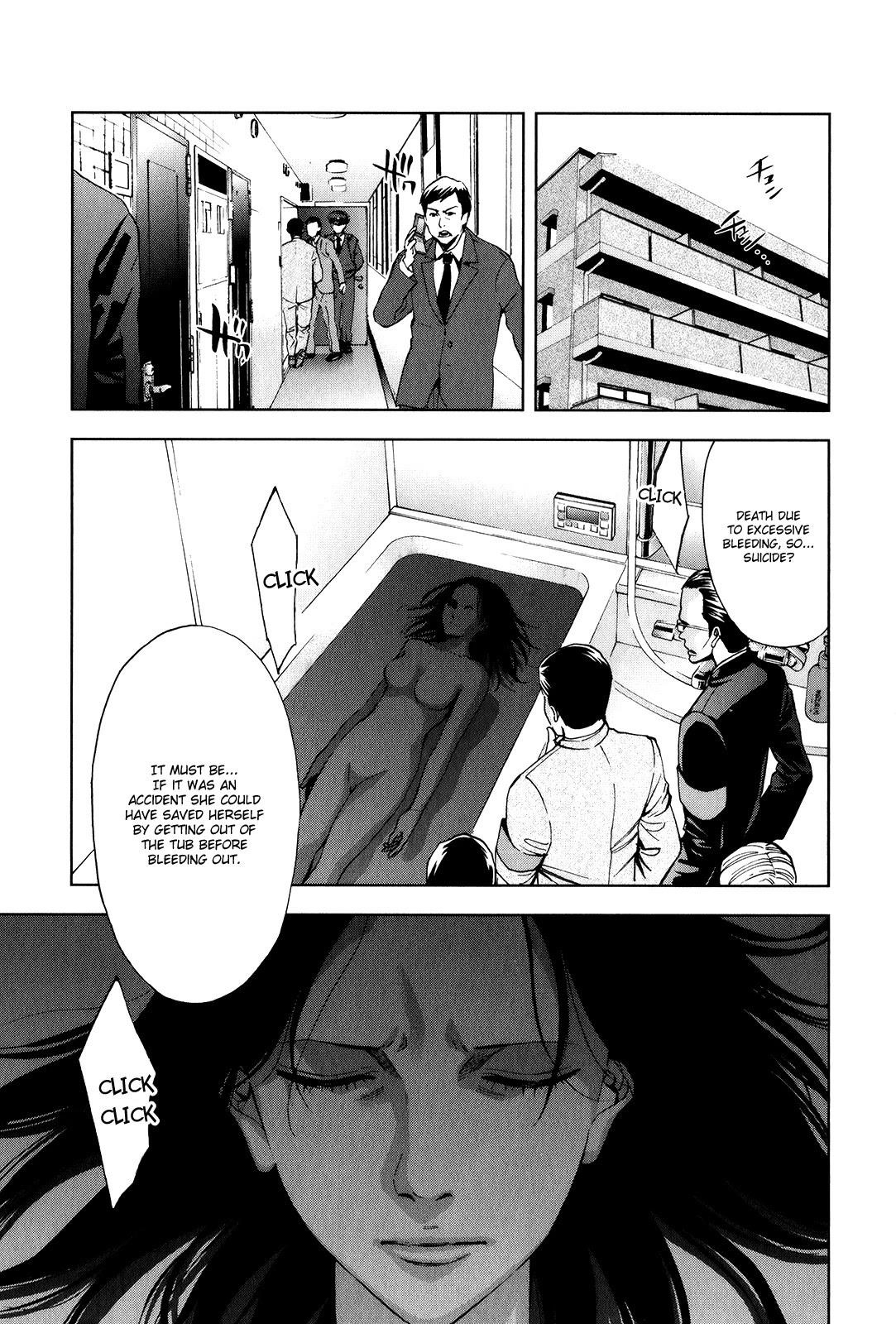 Read Funouhan Manga Online