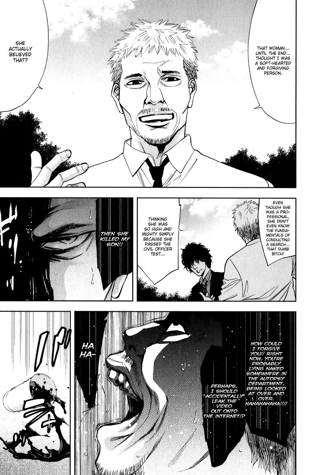 Read Funouhan Manga Online