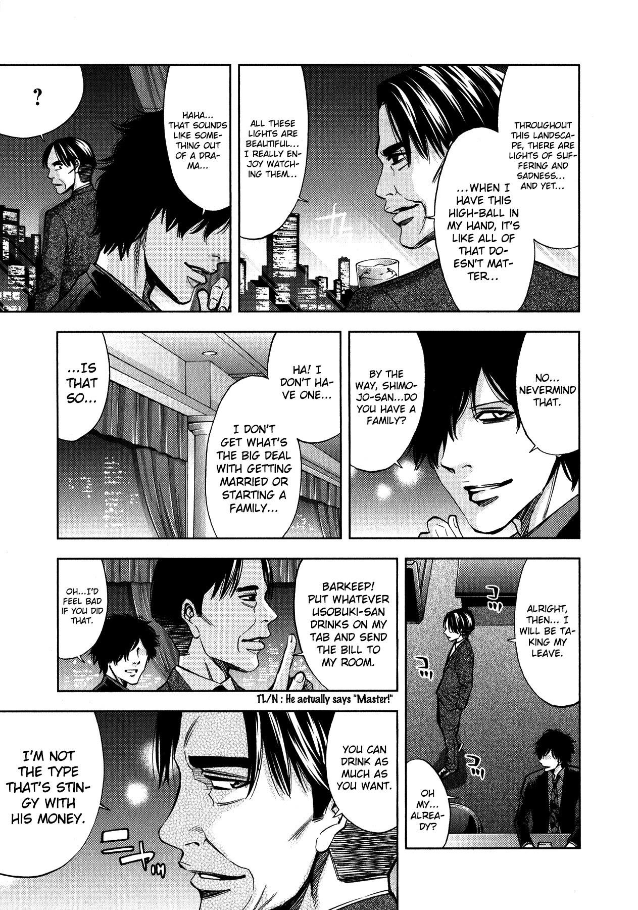 Read Funouhan Manga Online