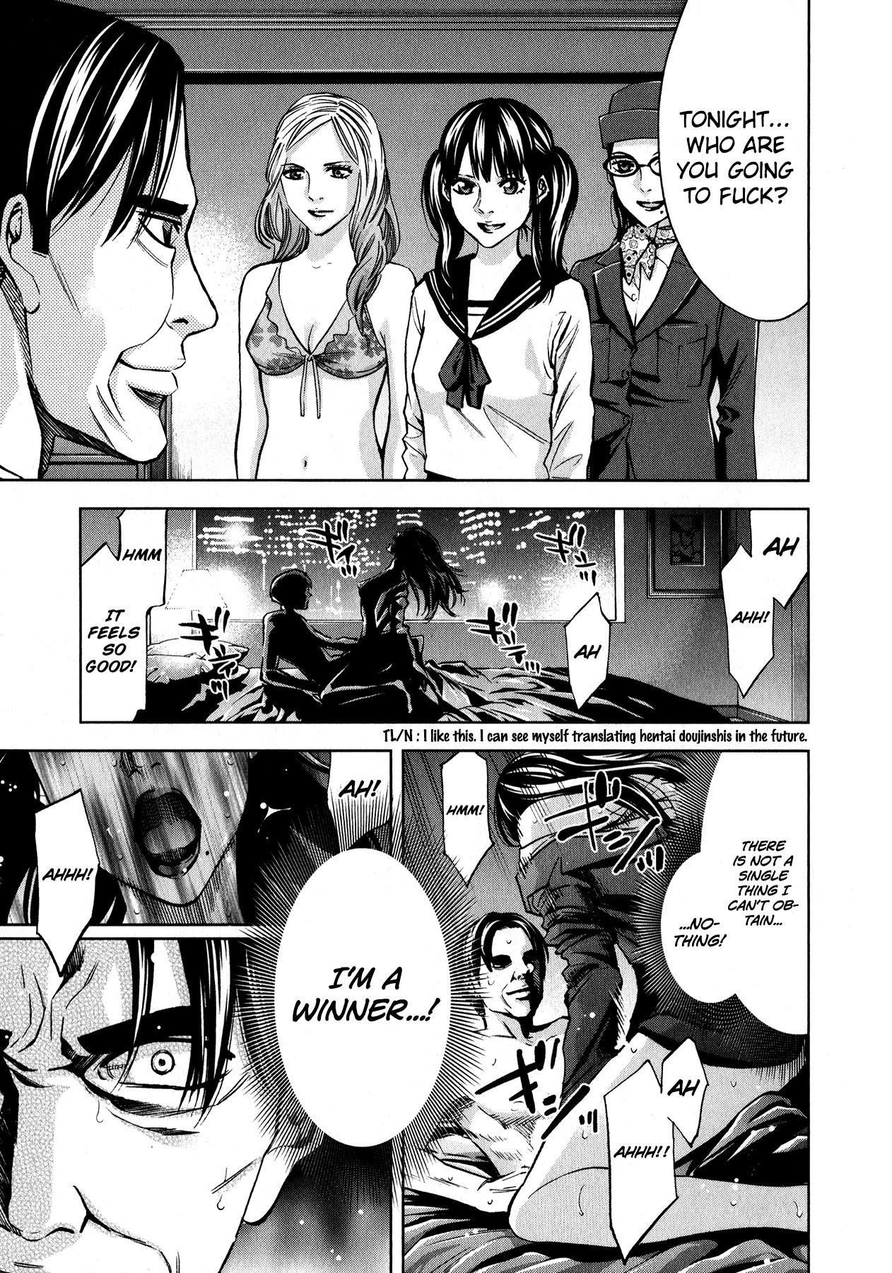 Read Funouhan Manga Online