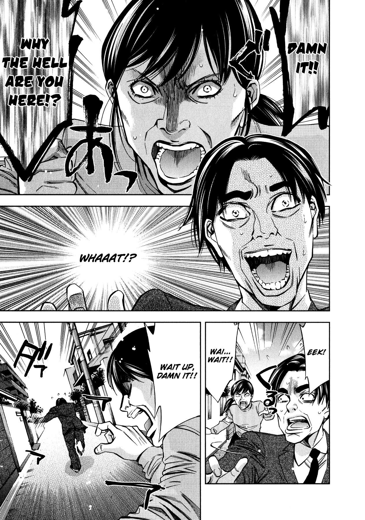 Read Funouhan Manga Online