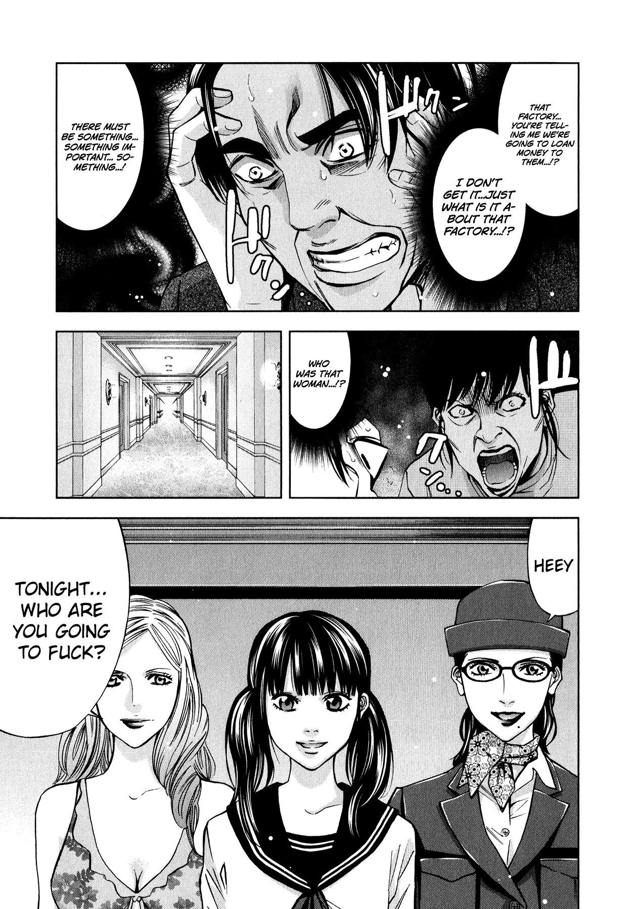 Read Funouhan Manga Online