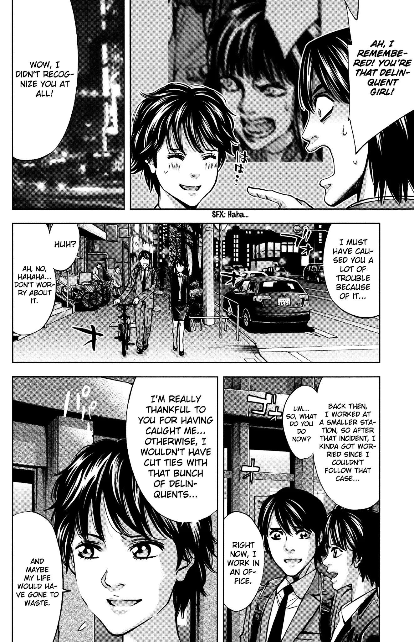 Read Funouhan Manga Online