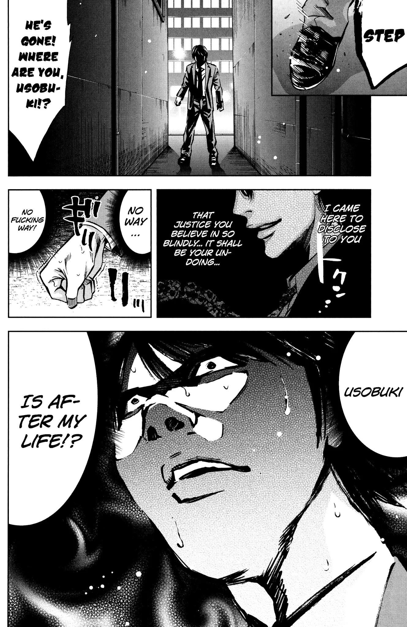 Read Funouhan Manga Online
