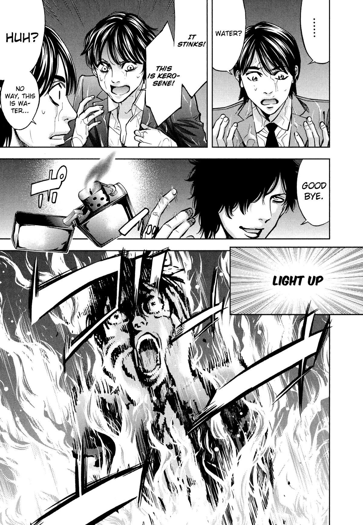Read Funouhan Manga Online