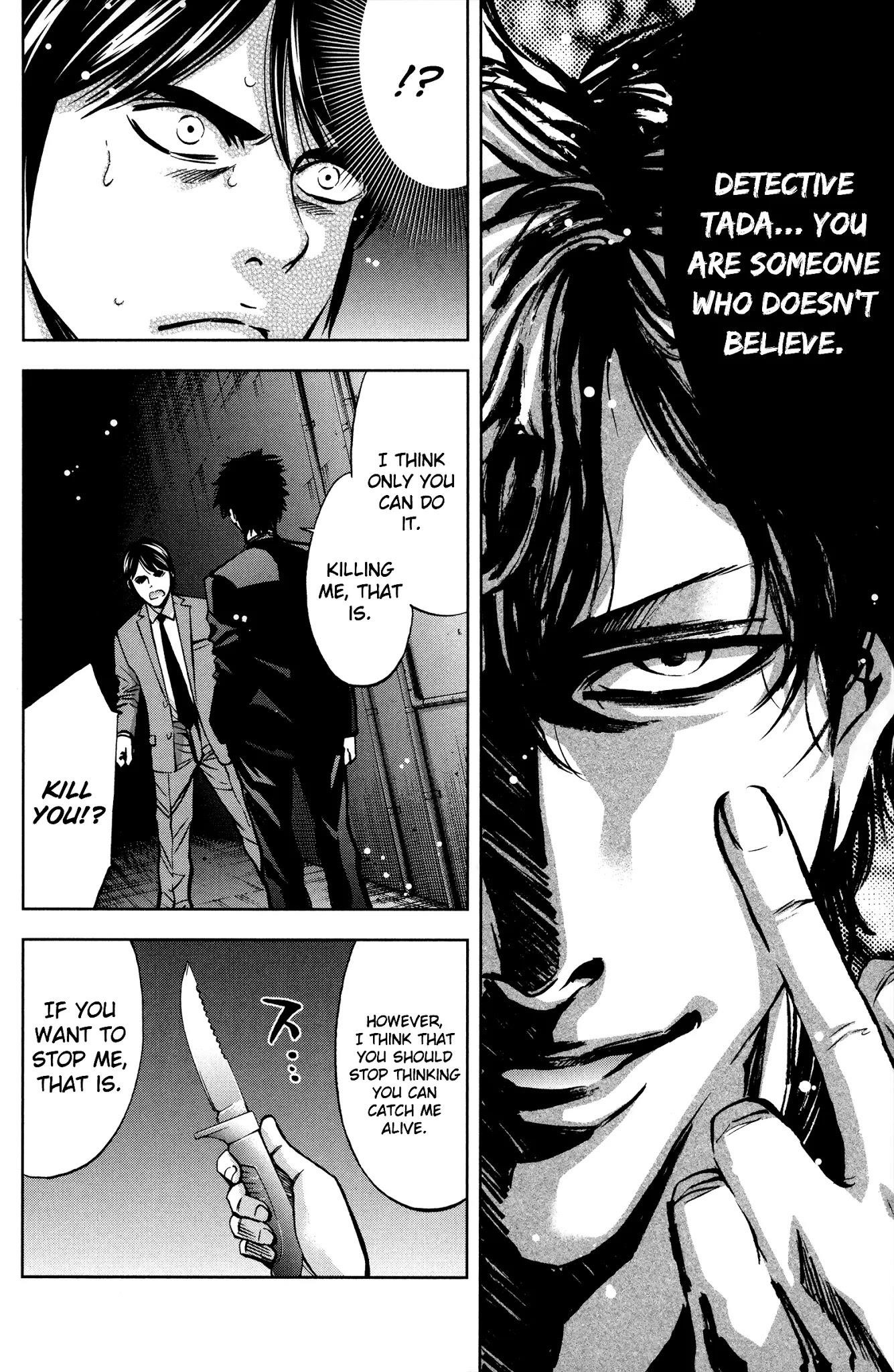 Read Funouhan Manga Online