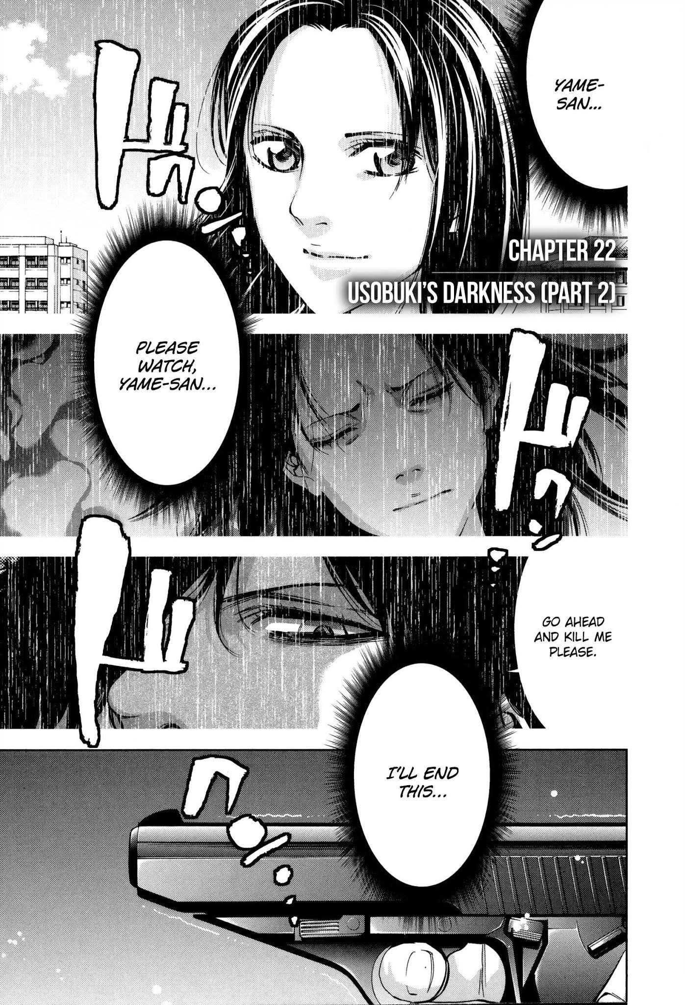 Read Funouhan Manga Online